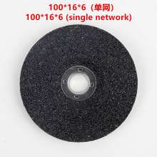 100*16*6（单网）不锈钢磨片 方块磨片 砂轮磨片 磨光片 砂轮片 切割片