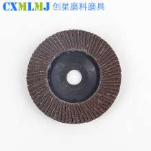 100*16(75 small net cover) gold anvil impeller thickened louver polishing wheel 72 pages louver polishing wheel abrasive cloth wheel polishing sheet flat abrasive cloth wheel abrasive cloth polishing