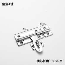 201 stainless steel left and right latches with lock pins, anti-theft wooden door locks, double-headed mounted door latches, left and right latches, latches