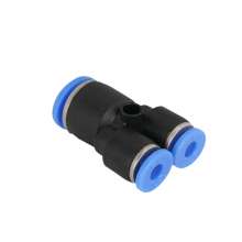 Trachea plastic quick plug connector Y-type three-way reducer PNY10-8/6-4/8-6/12-8 PW12-10