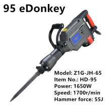 Aircode 95 pick high power industrial grade broken concrete road heavy duty pick hardware power tools hammer with power cord 13A English plug