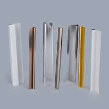 铝合金护墙角金属保护条  铝条 瓷砖包阳角墙纸窗套防撞条贴护角条收边条