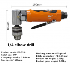 KBA Elbow Air Drill 90°1/4 Pneumatic Drill 6mm Wind Drill Angle Wind Drill Drill KP-555L