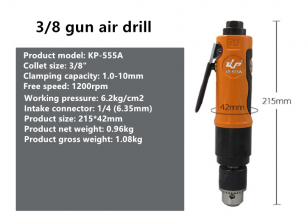 KBA 3/8 with gears Straight air drill 10mm industrial grade Pneumatic drill Adjustable speed air drill Drilling machine tapping machine KP-555A