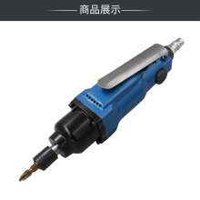 KBA industrial grade 8H wind batch powerful pneumatic screwdriver. Screwdriver. hardware tools . Screwdriver screwdriver, woodworking gas, screwdriver, KP-818H