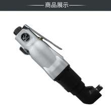 KBA 8H elbow wind batch right angle pneumatic screwdriver. Screwdriver. hardware tools  . 90 degree gas batch angle screwdriver industrial grade screwdriver KP-808L
