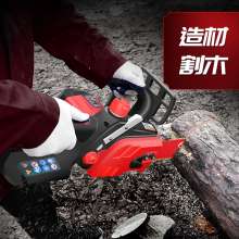 Hang Dian Chainsaw 16 inch portable industrial feller household high power chain saw chainsaw 405A electric chain saw