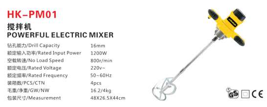 Power Tool Industrial Steering Wheel Mixer Paint Coating Cement 16mm Mixer