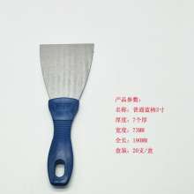 蓝色塑料手柄碳钢油 灰刀 刮墙清洁 腻子粉抹墙 铲刀