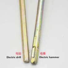 Shuangshan Electric Hammer Electric Drill Stirring Rod Wire Twist Electric Paint Stirring Rod Square Hexagonal Handle Round Head Handle Stirring Rod
