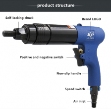 跨境专供M10M12气动拉铆螺母枪  新款拉帽枪 自锁头拉母枪风动拉铆枪 气动工具KP-7805