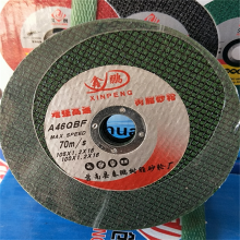 105 * 1.2 * 16 * green double mesh resin double mesh ultra-thin cutting blade grinding wheel stainless steel green angle grinder cutting blade