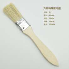 Extra thick brush brush poplar handle + silk brush brush paint brush