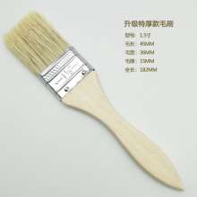 Extra thick brush brush poplar handle + silk brush brush paint brush