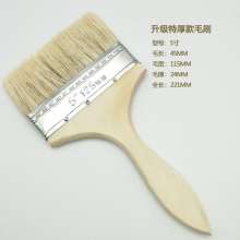Extra thick brush brush poplar handle + silk brush brush paint brush