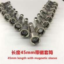 8 * 45mm Magnetic Hex Socket Outer Hex Socket Strong Magnetic Screw Socket Strong Magnetic Hex Socket 6 Angle Socket Hex Wind Socket Hex Socket