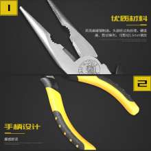 6 inch needle-nose pliers carbon steel needle-nose pliers cast steel needle-nose pliers wire pliers vise pliers pliers pliers