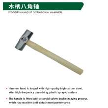 Boss hammer with wooden handle, round head hammer, high carbon steel