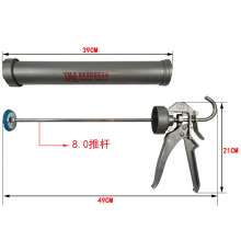 粤美力打胶工具压胶枪挤胶枪 真瓷双管玻璃硅胶枪结构美缝枪2006B1