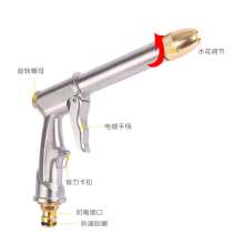 Pilotage Aluminum Alloy Poly-Pressure Water Gun High-Pressure Water Gun Car High-Pressure Water Gun Wash Watering High-Pressure Gun Green Plastic Gun Car Wash Water Gun High-Pressure Water Gun Shower 