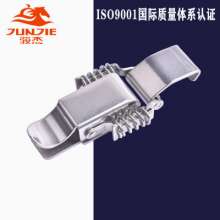 【厂家直销】铁/不锈钢弹簧搭扣橱柜五金工具配件J008A/J018A