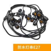 Plant fill light outdoor waterproof light string E26 / E27 pitaya fruit flower light string national standard copper core