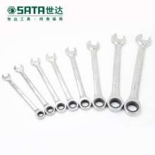 Shida Tools fully polished dual-use Allegro. wrench. hardware tools  . Open Torx Wrench Ratchet Wrench 43221 6MM