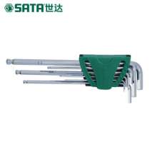 世达（SATA）9件特长球头内六角扳手组套   扳手  五金工具 内六角工具  09101