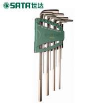 世达（SATA）12件英制特长内六角扳手组套    扳手  五金工具 09104