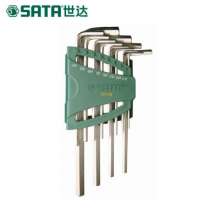 Seta (SATA) 12-inch extended hex wrench set. Allen wrench. Wrench. 09108