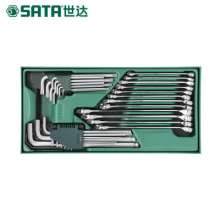 Star (SATA) tool holder set -30 pieces dual-use wrench and hexagonal wrench. wrench. Hardware tools 09906