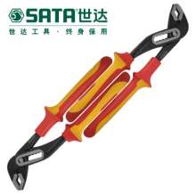 世达（SATA）VDE绝缘耐压水泵钳10寸水泵钳  钳子  五金工具 70145