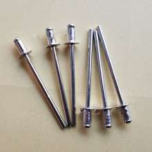 铝拉钉开口型扁圆头抽芯铆钉 铝合金拉铆钉 铝拉钉规格2.4|3.0|3.2|4.0