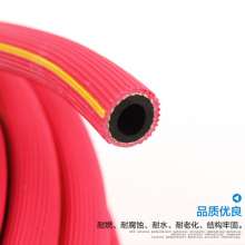 1系氧气管橡胶高压氧气乙炔线轮胎线编织氧气乙炔带