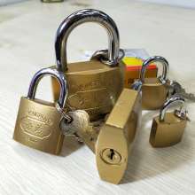 Yongpan word embossed padlock 25mm home security anti-theft specifications complete padlock spot