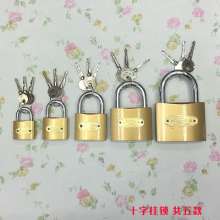 [Origin of origin cross padlock] Yongpan cross imitation copper padlock Complete specifications imitation copper lock Household drawer lock Anti-pry palsy factory