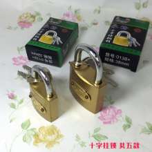 [Origin of origin cross padlock] Yongpan cross imitation copper padlock Complete specifications imitation copper lock Household drawer lock Anti-pry palsy factory