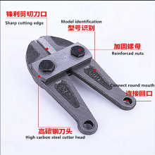 T8锰钢大力剪 手动电缆重型钢丝钳 省力欧式断线钳 剪刀 断线钳头