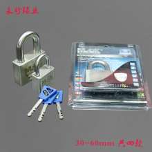 [Source stainless steel 304 padlock] Anti-pry complete padlock safety padlock manufacturer