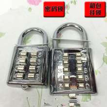 【Source code lock】 Yongpan 35mm padlock luggage code lock shoulder bag padlock manufacturer