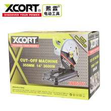 熙霖XCORT切割机大功率工业级家用多功能木材金属355钢材机切角机