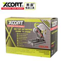 熙霖XCORT皮带切割机工业级钢材机多功能大功率家用木材金属切割