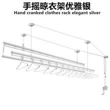 Manual lifting racks Indoor balcony drying multifunctional single double three four rod drying rack 1.2M / 1.5M / 2M / 2.4M / 2.7M