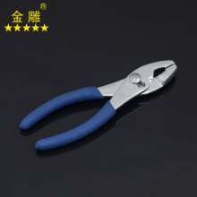 Golden Eagle 6 inch carp pliers pipe pliers water pump pliers water pipe pliers vigorously pliers effortless pliers clamping pliers large pliers large pliers