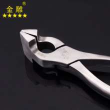 Gold carving Stainless steel special-shaped pliers Upper frame pliers Leather luggage pliers Straight pliers Elbow pliers Handbag pliers Wallet pliers Wallet pliers