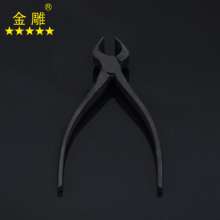 Golden Eagle Manual Pliers Shoe Pliers Nail Pliers Nozzle Pliers Nail Pliers Shoe Pliers Shoe Repair Tool Pliers Wire Pullers Crimping Pliers Unboxing Pliers Nail Pliers Cable Tie