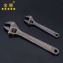 Gold carving Black nickel adjustable wrench Convenient wrench New adjustable wrench Manual adjustable wrench Universal adjustable wrench