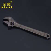 Gold carving Black nickel adjustable wrench Convenient wrench New adjustable wrench Manual adjustable wrench Universal adjustable wrench