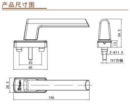 The new aluminum alloy door and window drive handle / handle / inside and outside casement window handle handle / window square shaft handle FH-006