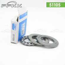 Supply flat thrust bearings. Bearings. Casters. Hardware tools. 51105 XC Xinchang 25 * 42 * 11 three-piece pressure bearing